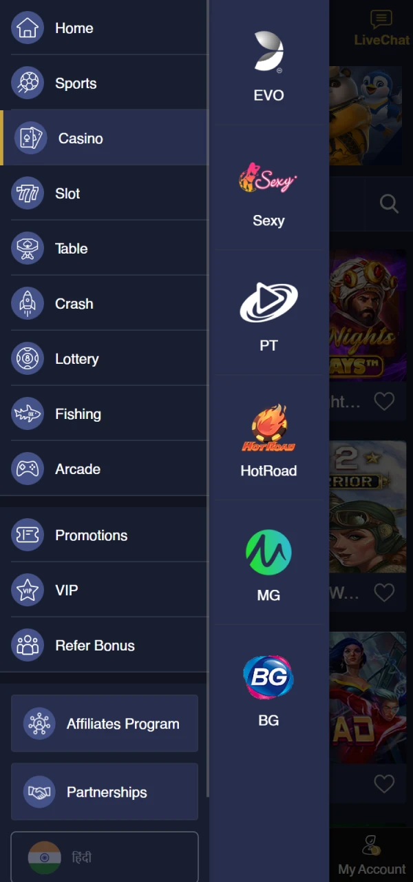 The MCW application casino section.