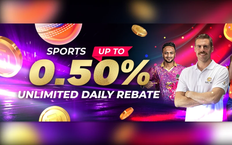 Sports Daily Rebate bonus from the MCW.