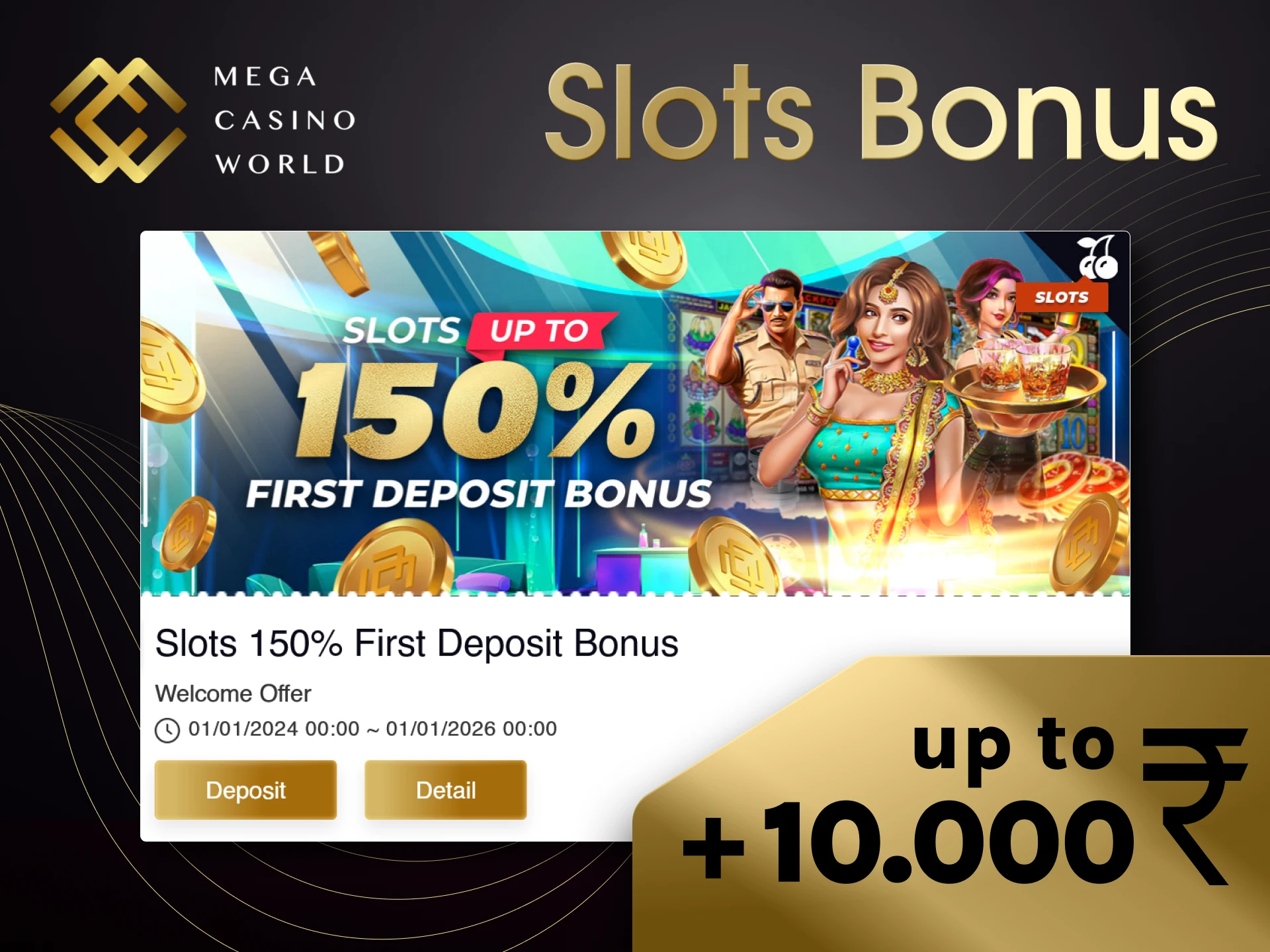 MCW offers a 150% welcome bonus for slots gambling.