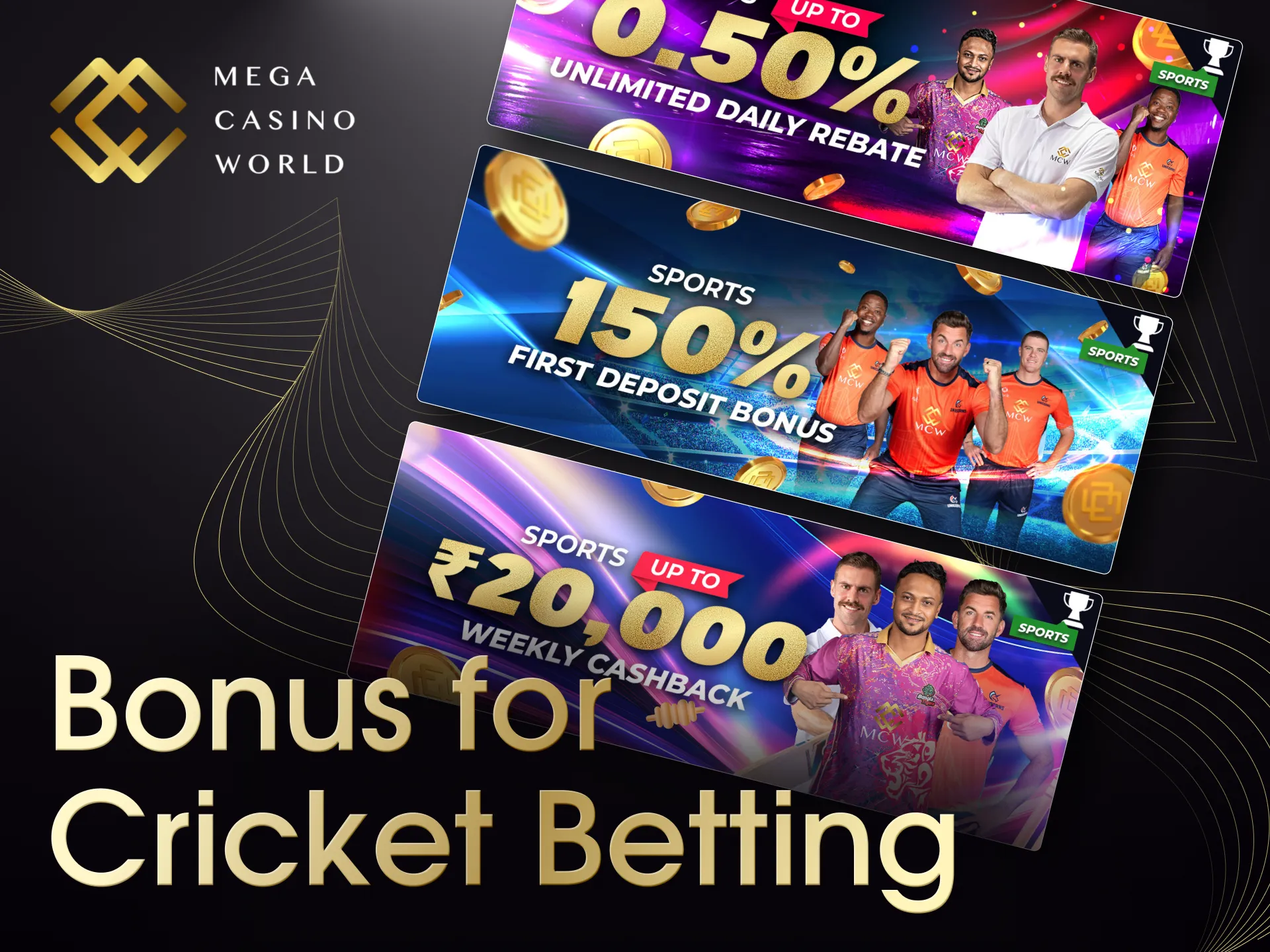 Cricket fans can claim special sport betting bonuses at MCW.