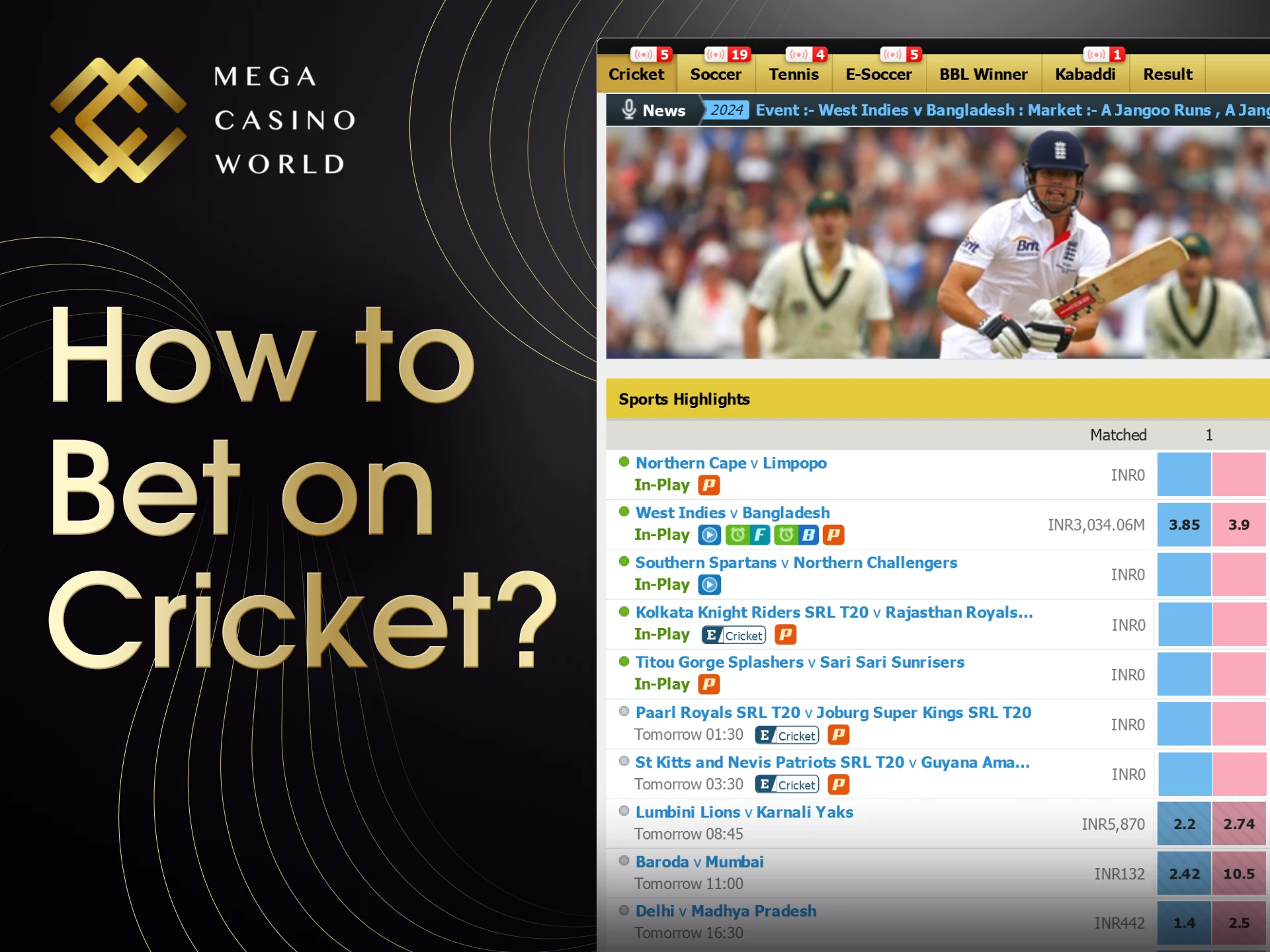 MCW makes betting on cricket exciting and easy.