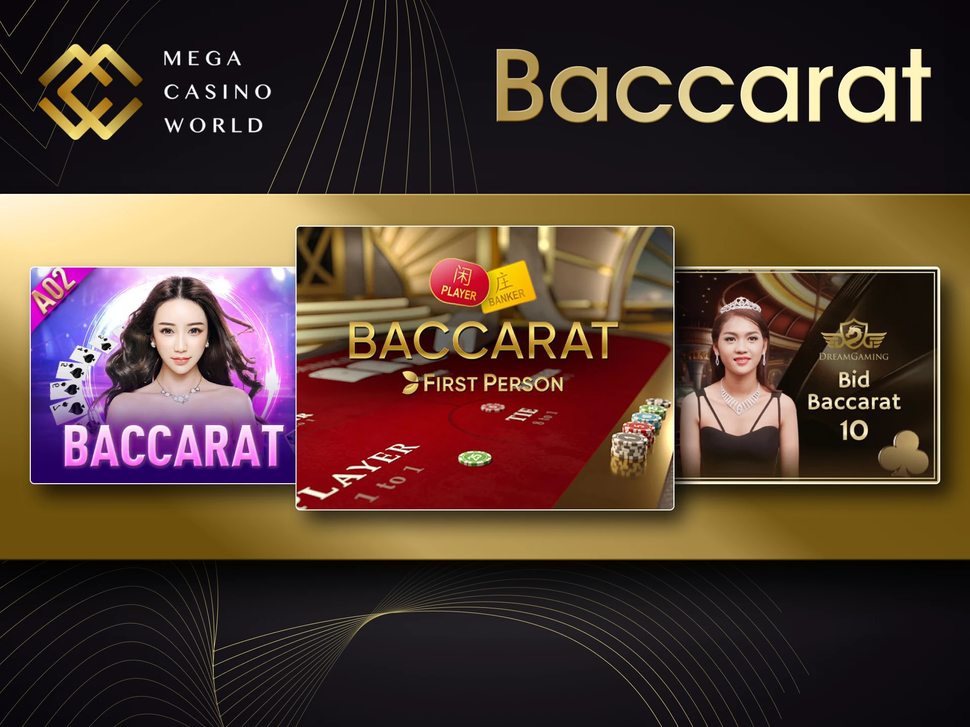 Enjoy baccarat card games at MCW.