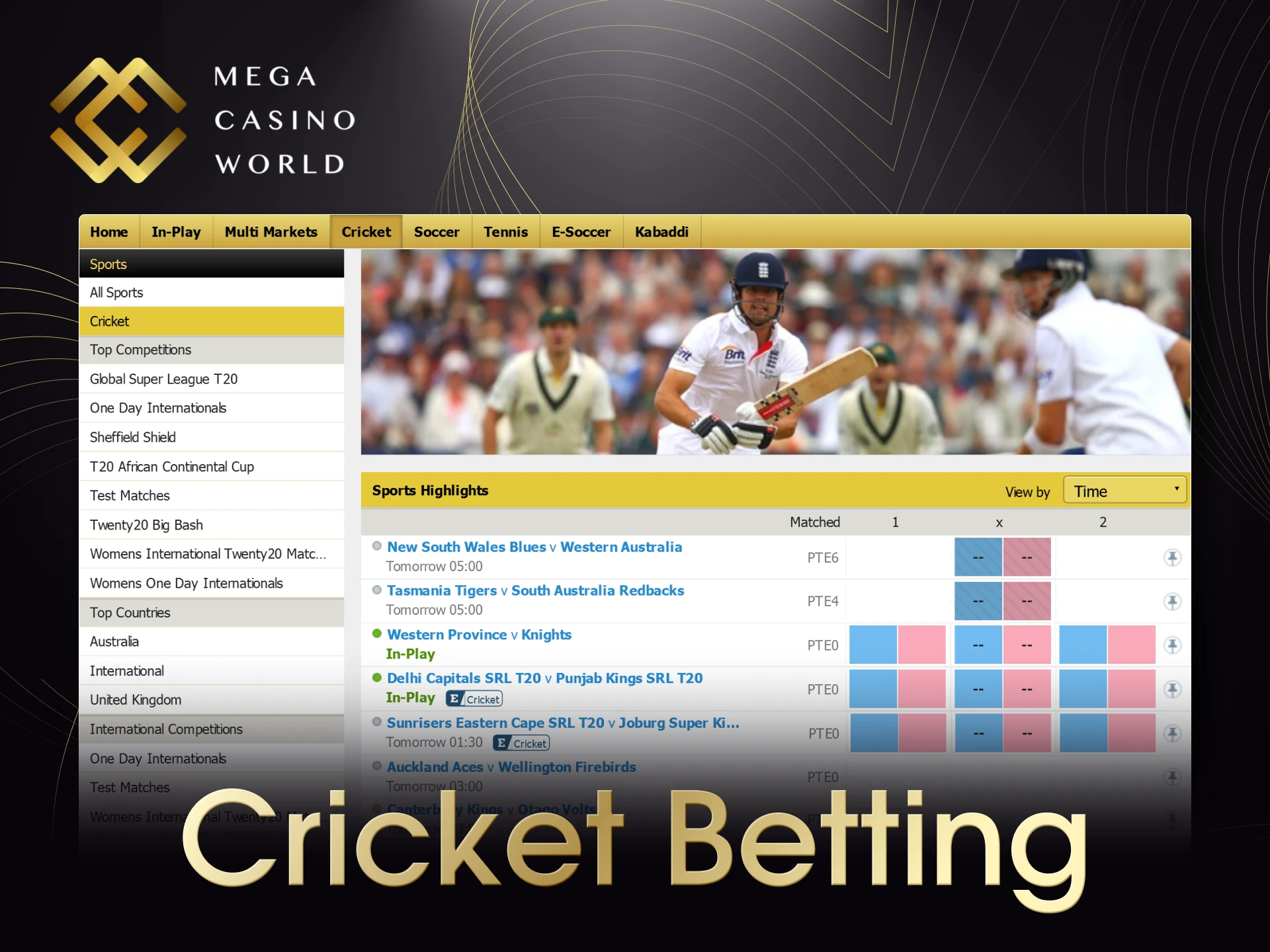 In the cricket section at MCW clients can find lots of matches to bet on.