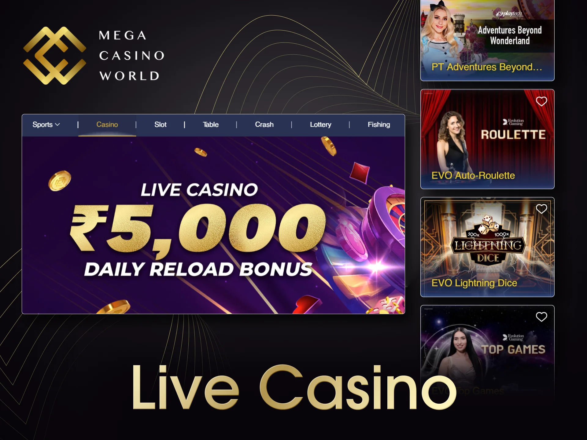 In the live section of MCW, gamblers can feel the atmosphere of a real casino.