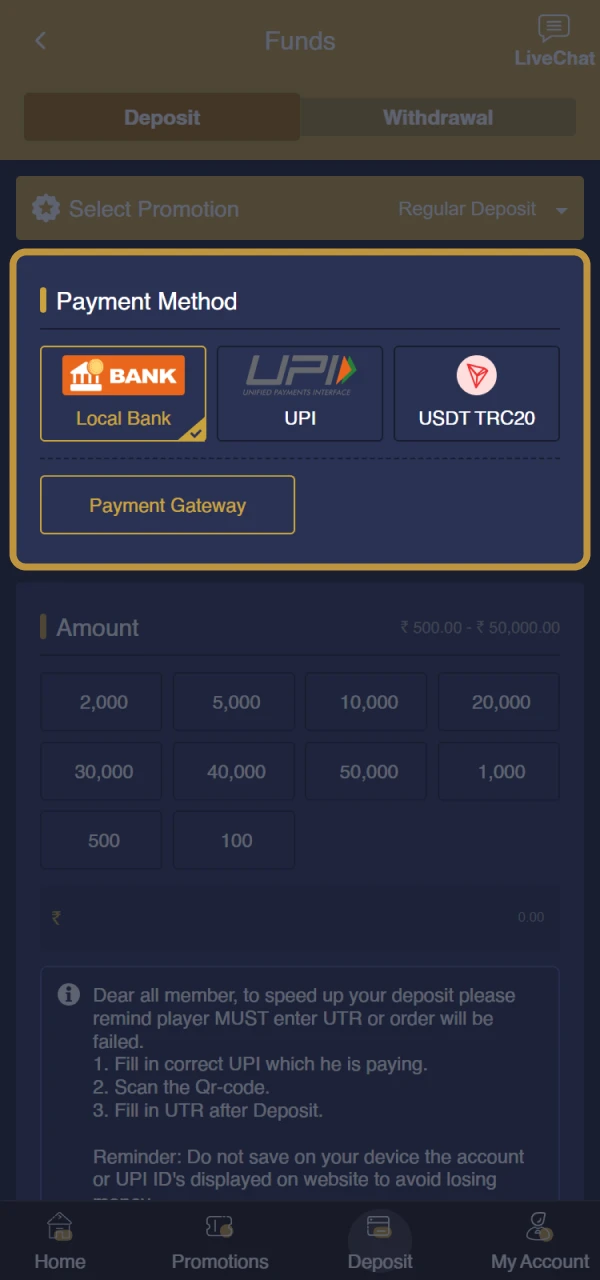 Pick a method to add funds to your MCW account.