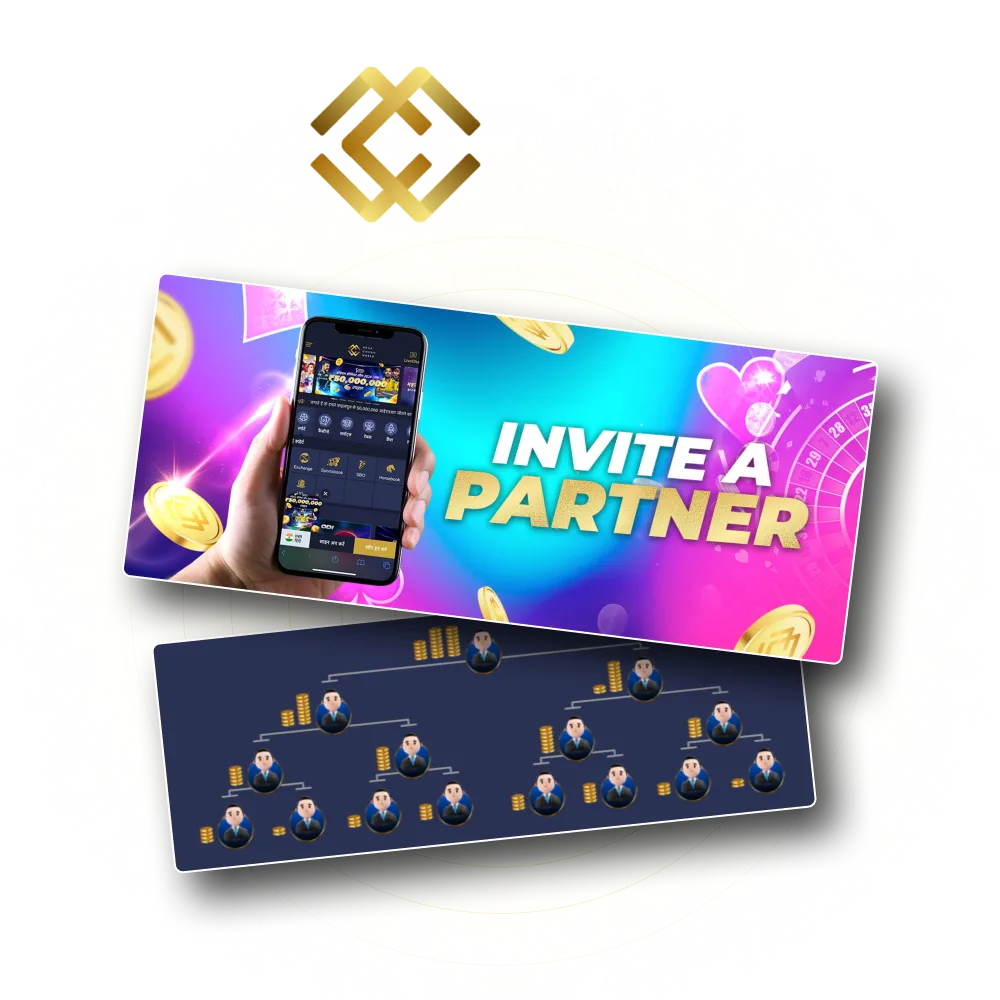 With the MCW referral code both the referrer and the invitee earn cash rewards.