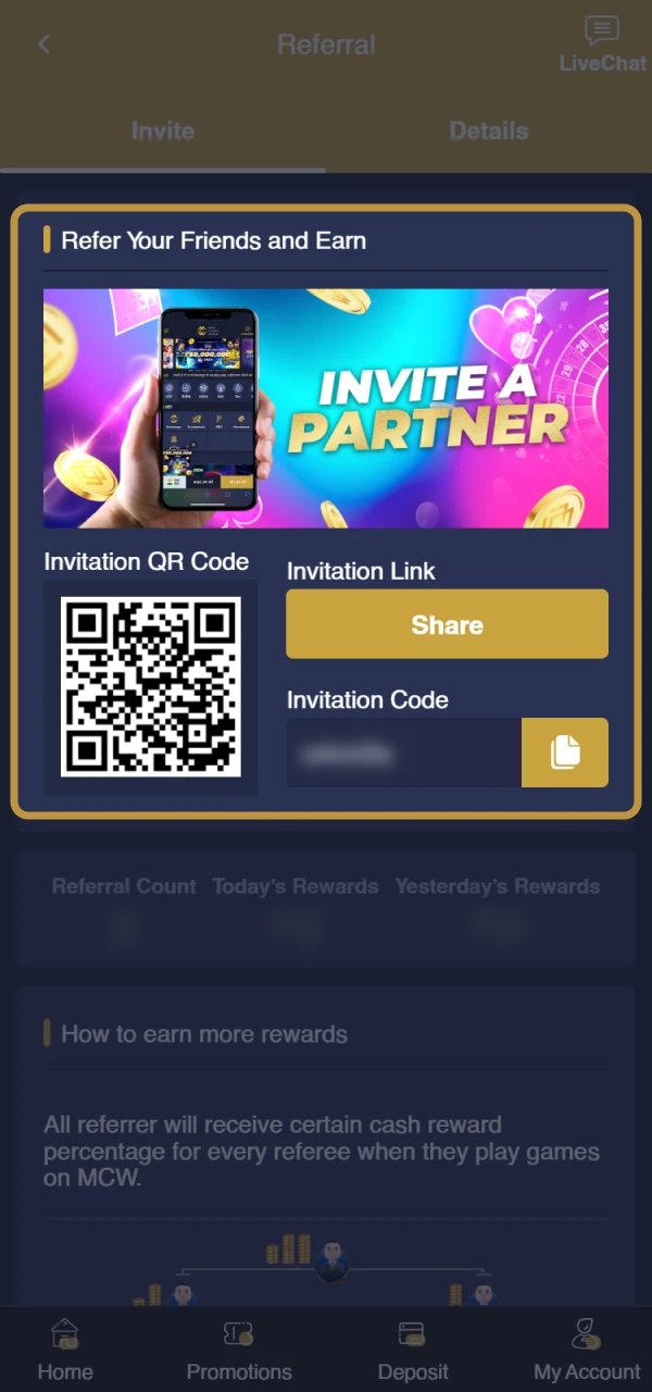 Share your unique MCW refer code with friends.